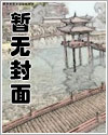 黑猫的撒娇方法免费漫画